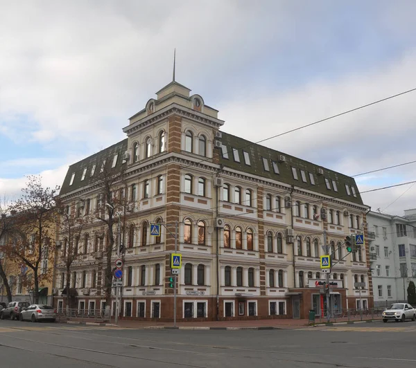 Samara Rússia Outubro 2019 Escritório Banco Unicredit Rua Krasnoarmeyskaya 12A — Fotografia de Stock