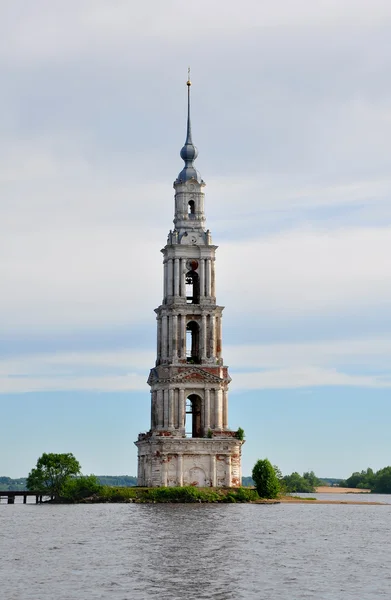 Der Glockenturm der Nikolaikathedrale in Kaljasin — Stockfoto