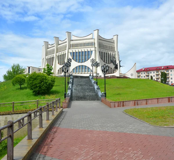 Teatro Dramático Grodno. Belarús — Foto de Stock