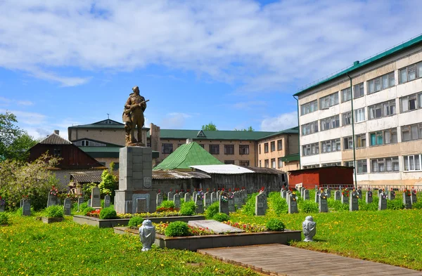 NAVAHRUDAK, BELARUS - 17 de maio de 2015. Memorial militar — Fotografia de Stock