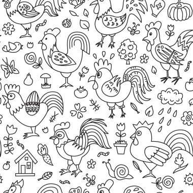 Çiftlik seamless modeli.