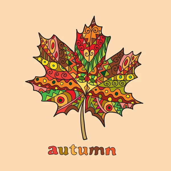 Feuille d'érable vecteur lumineuse isolée de l'automne — Image vectorielle