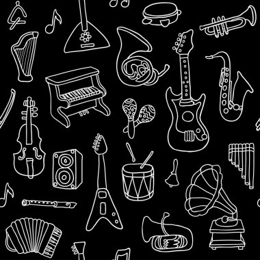 Kusursuz müzik düzeni. Vektör illüstrasyonu