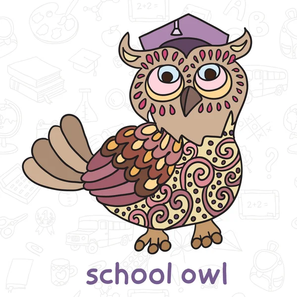 Owl in Graduate hoed. Terug naar School. Naadloze vector patroon. — Stockvector