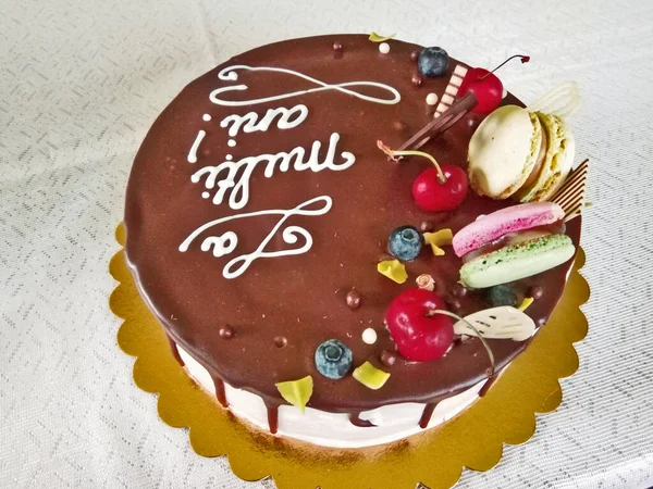 Schokoladenkuchen Mit Früchten Lecker — Stockfoto