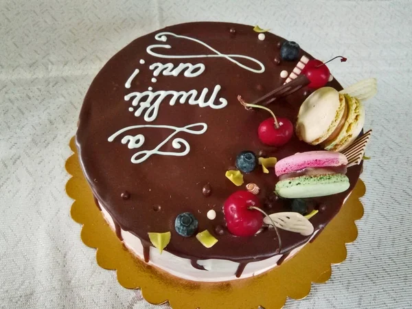 Torta Chocolate Con Las Frutas Sabroso — Foto de Stock