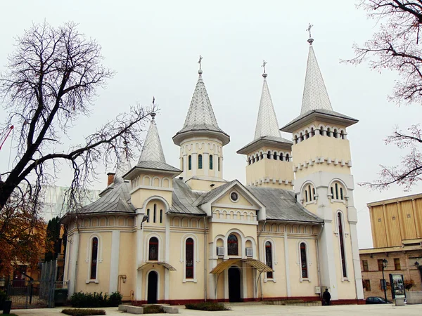 Orthodox Church Baia Mare City — Stock Photo, Image