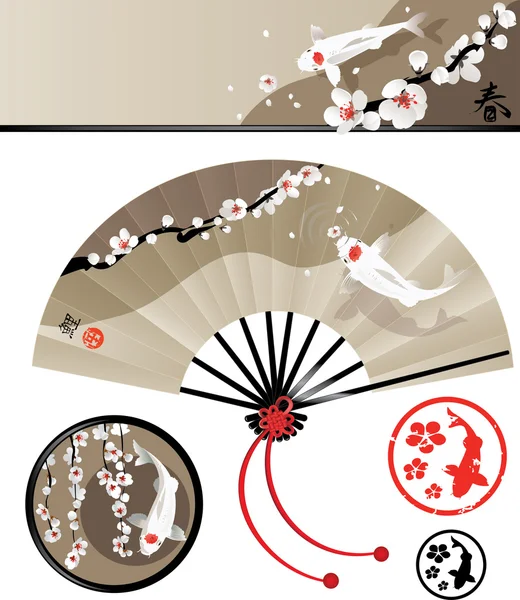 Conjunto abanico japonés — Vector de stock