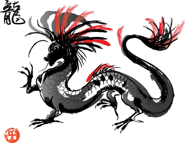 Desenho de dragão japonês — Vetor de Stock