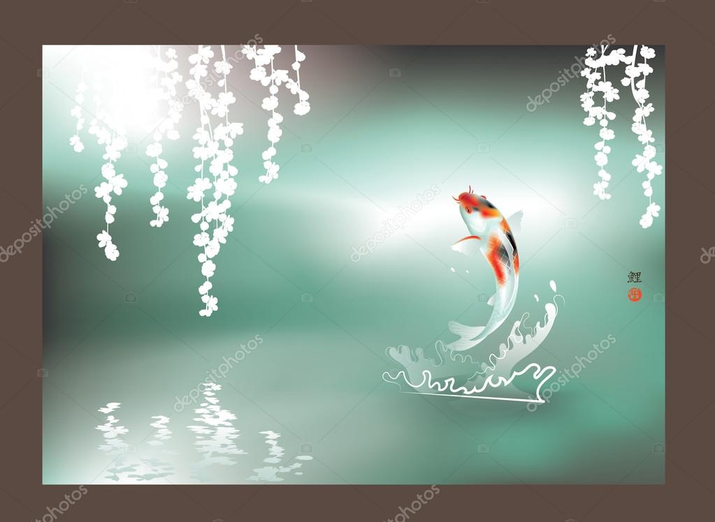 Happy Koi jumping