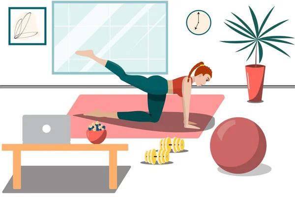 Woman Doing Work Out Home Vector Illustration — Stock Vector