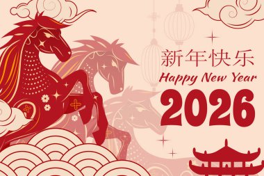 Çin Yeni Yılı At 2026, kırmızı at deseni, geleneksel motifler, Asya tarzı, fener, dalgalar, dilekler