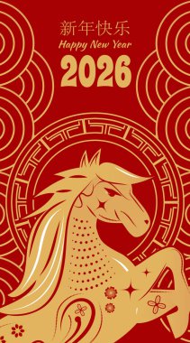 2026 altın rakam, kırmızı arka plan, zarif altın at, Çin Mutlu Yıllar mesajı, geometrik şenlik modeli. Çince 'de mutlu yıllar demek.
