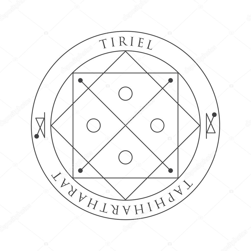 Pentacle Of Mercury. An ancient talisman for luck in business, wealth. Vector element for tattoo