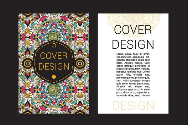 Ramadán folleto páginas ornamento vector ilustración. tarjeta retro decorativa para impresión o diseño web — Archivo Imágenes Vectoriales