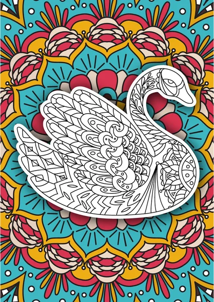 Página de livro para colorir para adultos - design de cisne, atividade para crianças mais velhas e relaxar adulto. vetor com Islã, Árabe, Indiano, motivos otomanos . — Vetor de Stock