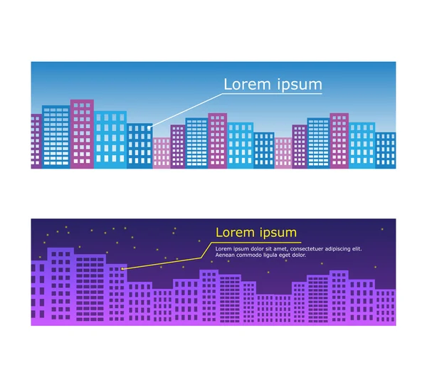 Vektor City Illustration im flachen, einfachen Stil - Häuser und Gebäude auf horizontalen Bannern - Website-Header — Stockvektor