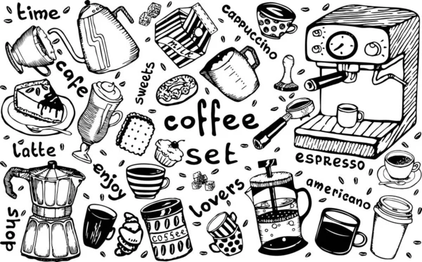 大きなコーヒーセット コーヒーマシン カップ ケトル フレンチプレス お菓子など ベクトルドアイラスト 手描き — ストックベクタ