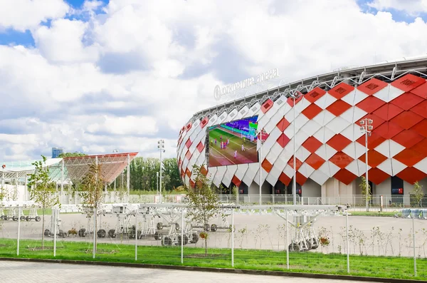 Spartak arena hi-res stock photography and images - Alamy