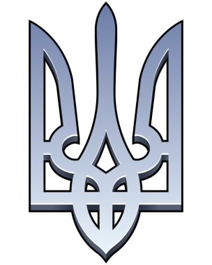 Ukraynalı arması