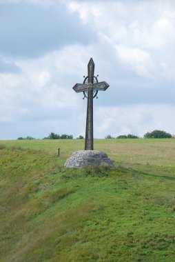 Demir Haç yeşil alanda