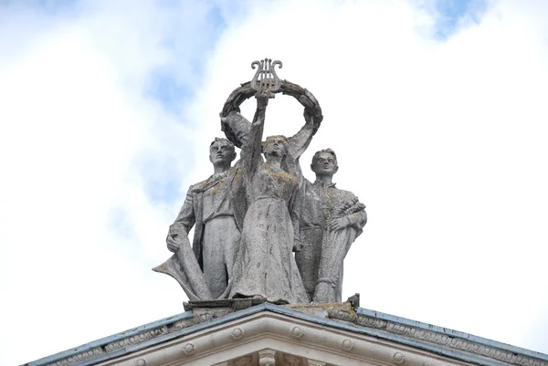 Escultura Ternopil Drama Acadêmico — Fotografia de Stock