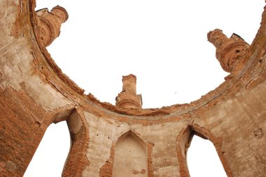 Eski kalenin kalıntıları.