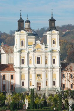  Şekil Değiştirme Katedrali.