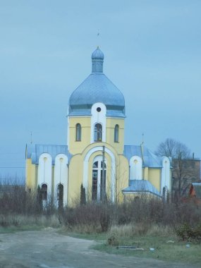 Kutsal Bakire Kilisesi