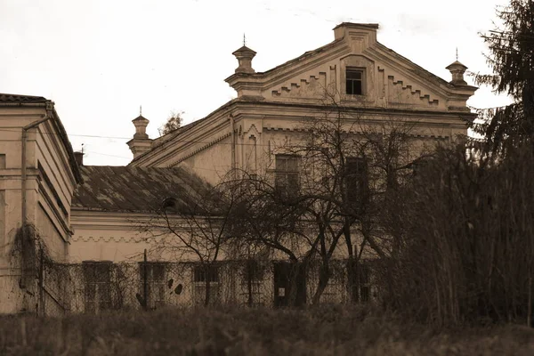 Historyczne Centrum Starego Miasta — Zdjęcie stockowe