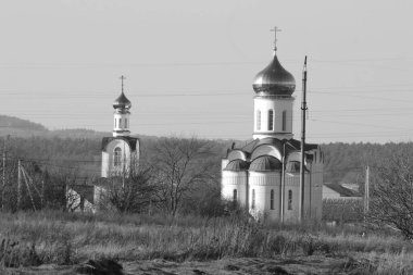   Vaftizci Aziz John Kilisesi                                                              