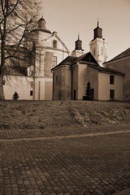  Şekil Değiştirme Katedrali       