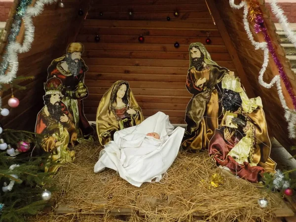 Vánoční Betlém Oblasti Kremenets Ternopil — Stock fotografie