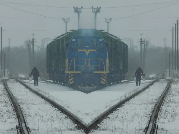 Järnvägssektor Allmän Bild — Stockfoto