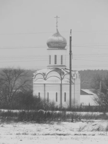 John Baptist Church — Stock Photo, Image