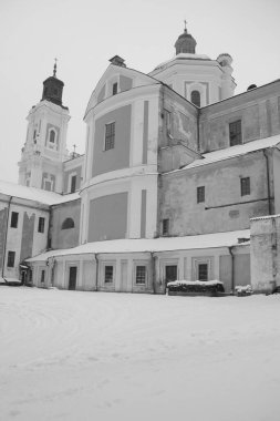 Şekil Değiştirme Katedrali       