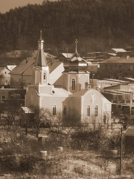 Kerk Van Heilige Martelaar Tatiana — Stockfoto