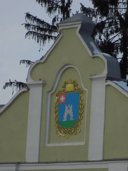 Das Wappen Von Kremenez Ist Ein Offizielles Wappensymbol Der Stadt — Stockfoto