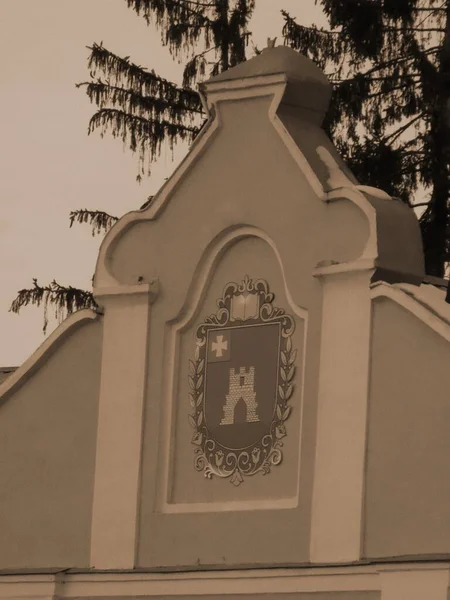 Kremenets Vapensköld Officiell Heraldisk Symbol För Kremenets Stad Ternopil Regionen — Stockfoto