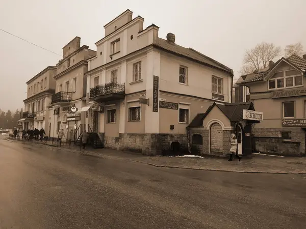 Historyczne Centrum Starego Miasta — Zdjęcie stockowe