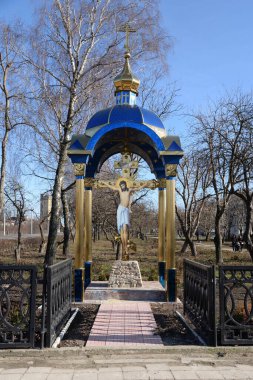  Hatıra işareti çapraz çarmıha gerilme