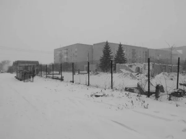 Pencereden Şehre Olan Manzara — Stok fotoğraf