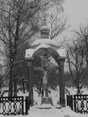  Hatıra işareti çapraz çarmıha gerilme          