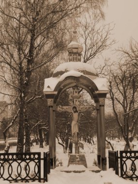  Hatıra işareti çapraz çarmıha gerilme          