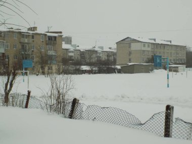 Pencereden şehre olan manzara.