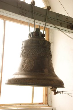 Kutsal Epifani Manastırını ara.