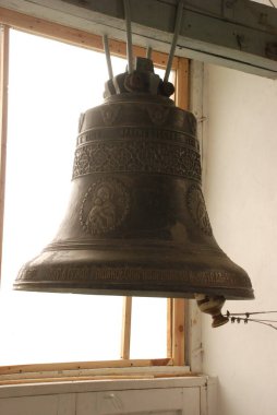 Kutsal Epifani Manastırını ara.