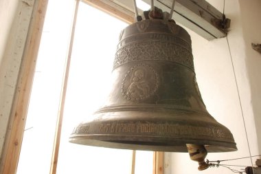 Kutsal Epifani Manastırını ara.