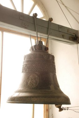 Kutsal Epifani Manastırını ara.