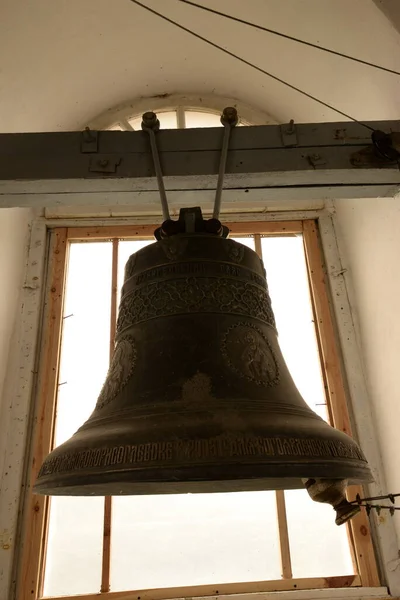 Kutsal Epifani Manastırını ara.